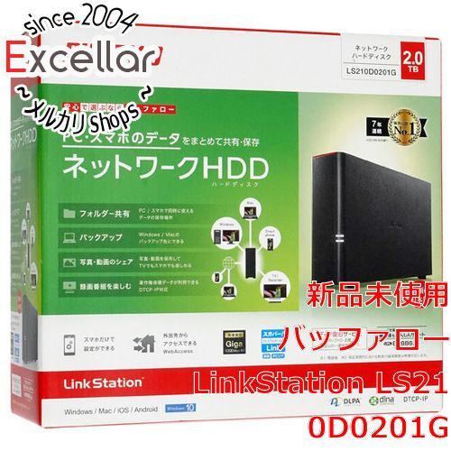 Buffalo LinkStation LS210シリーズ 2TB BUFFALO LinkStation 210 1-Bay Personal Cloud Network Storage