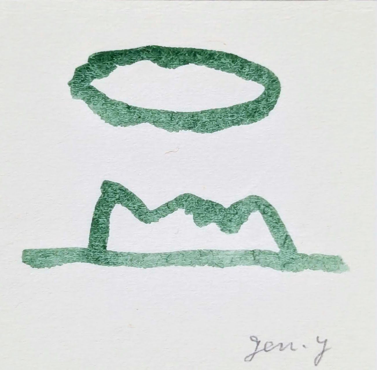 真作】山中現「雲の祭日 ‐3点組‐」水彩+コラージュ1点/木版画2点【美品