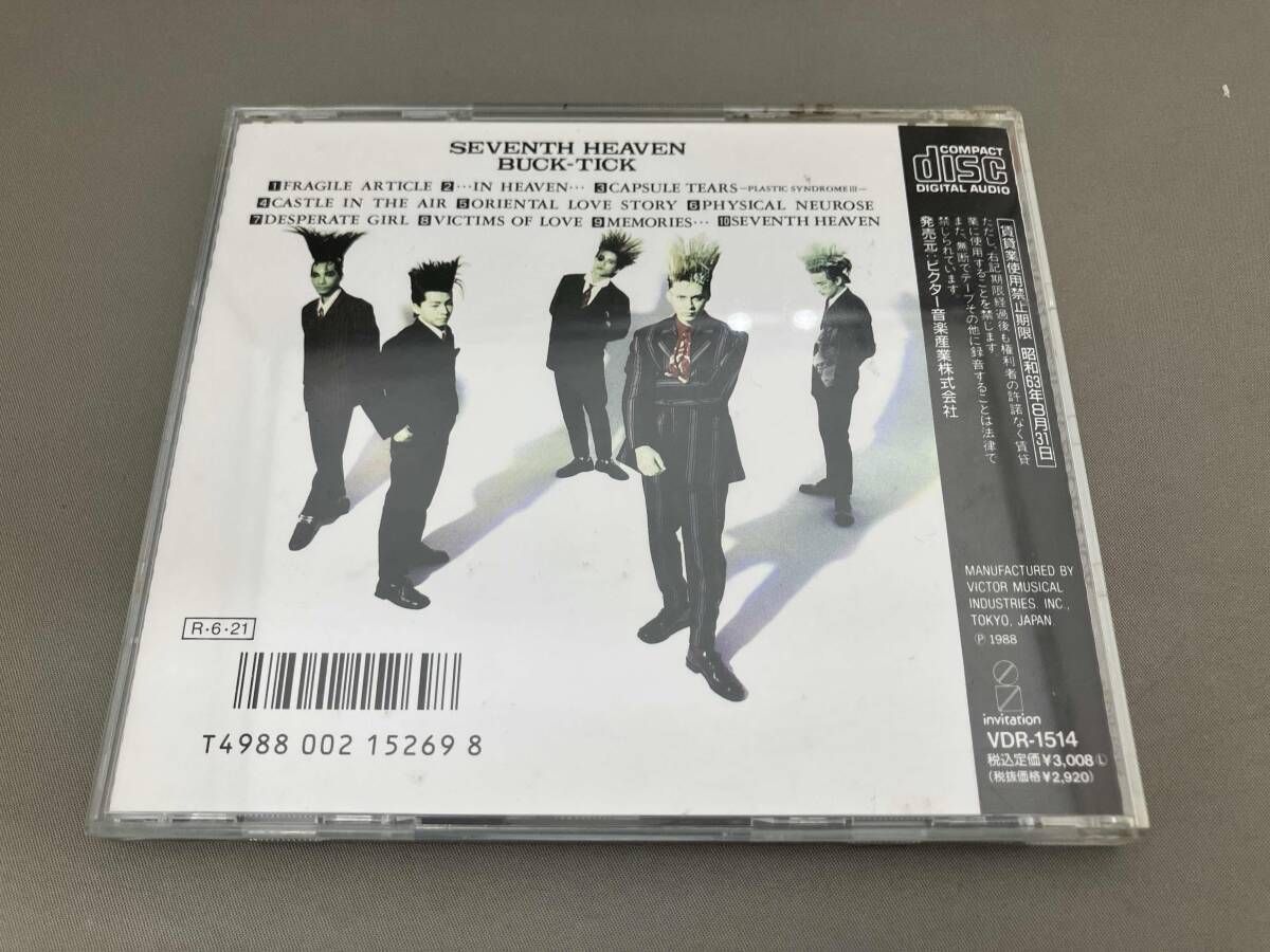 BUCK-TICK　HEAVEN　限定生産品 SEVENTH HEAVEN : BUCK-TICK | HMV&BOOKS online - VICL-60982
