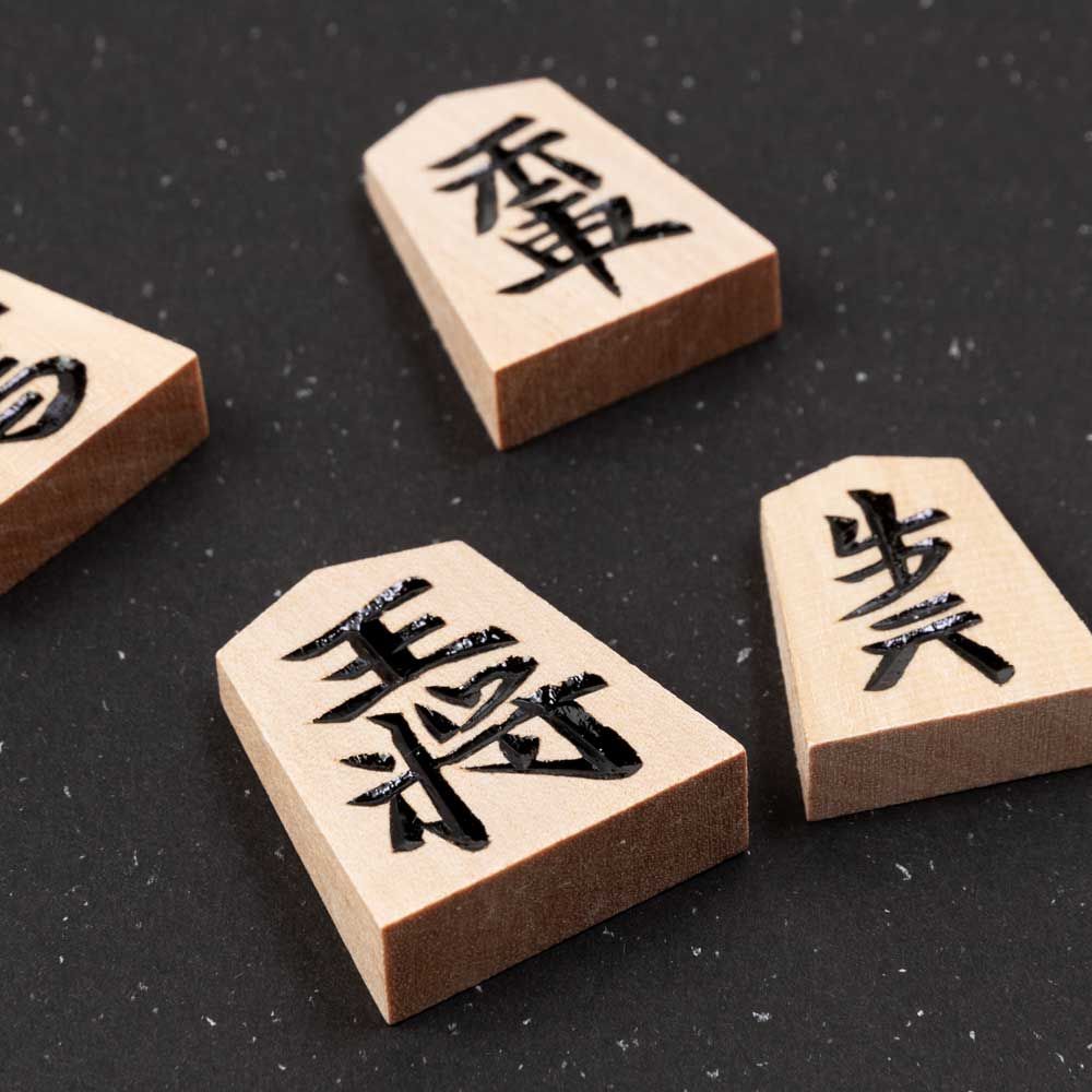 斧折