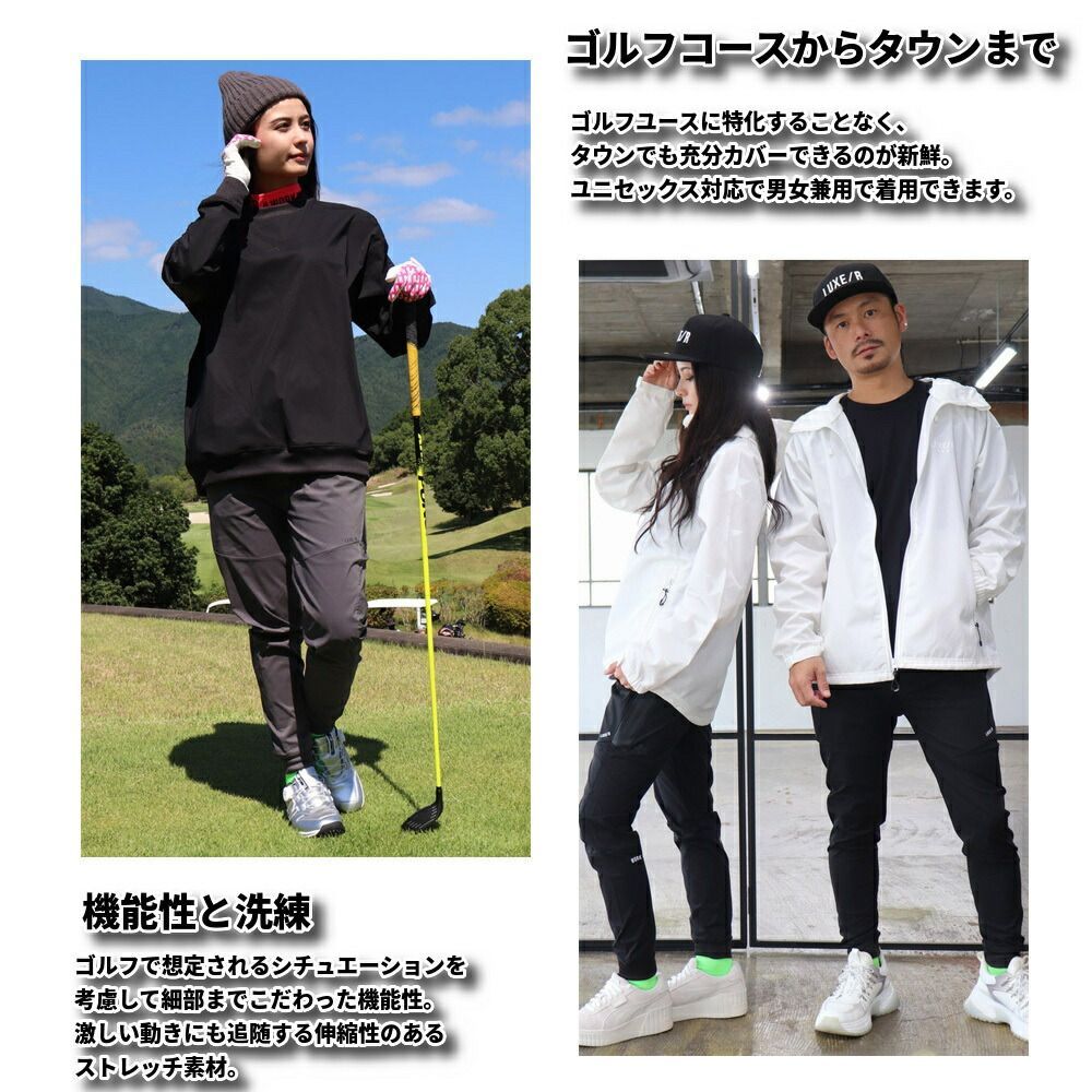 LUXE/R ゴルフウェア 新品☆LUXE/R GOLF ゴルフウェア ジョガーパンツ メンズ