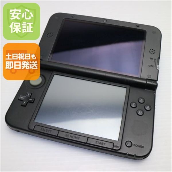 ニンテンドー3DS LL ブルー 即日発送 game 任天堂 本体 土日祝発送OK 05000 WWW_NOITHATQUANGTHANH_NET