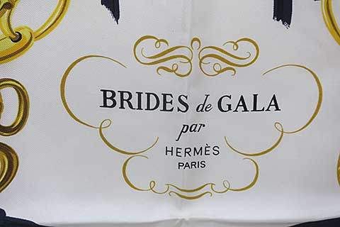 カレ90 BRIDES