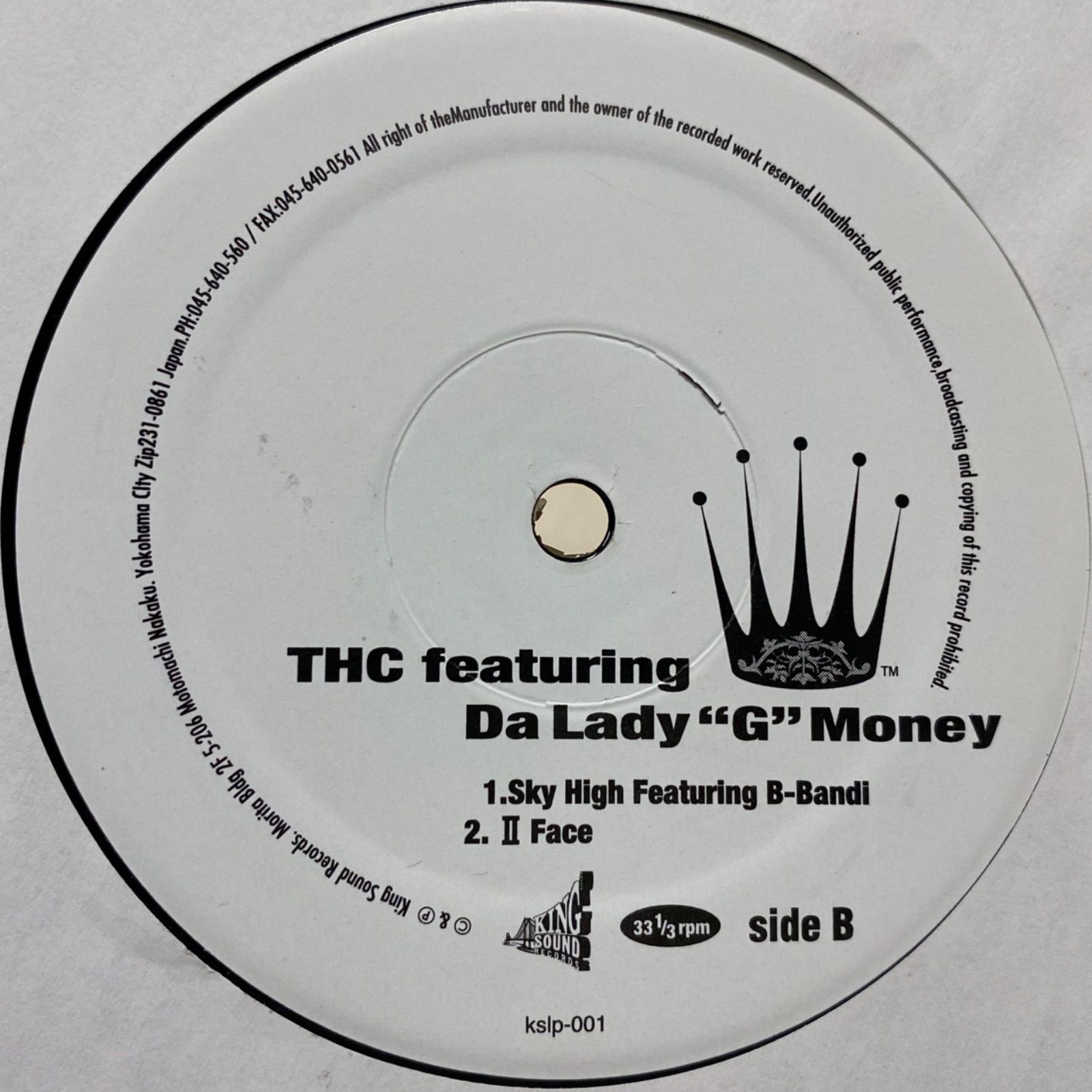 THC feat. Da Lady G Money / Let Me Shine | brandfire.ba