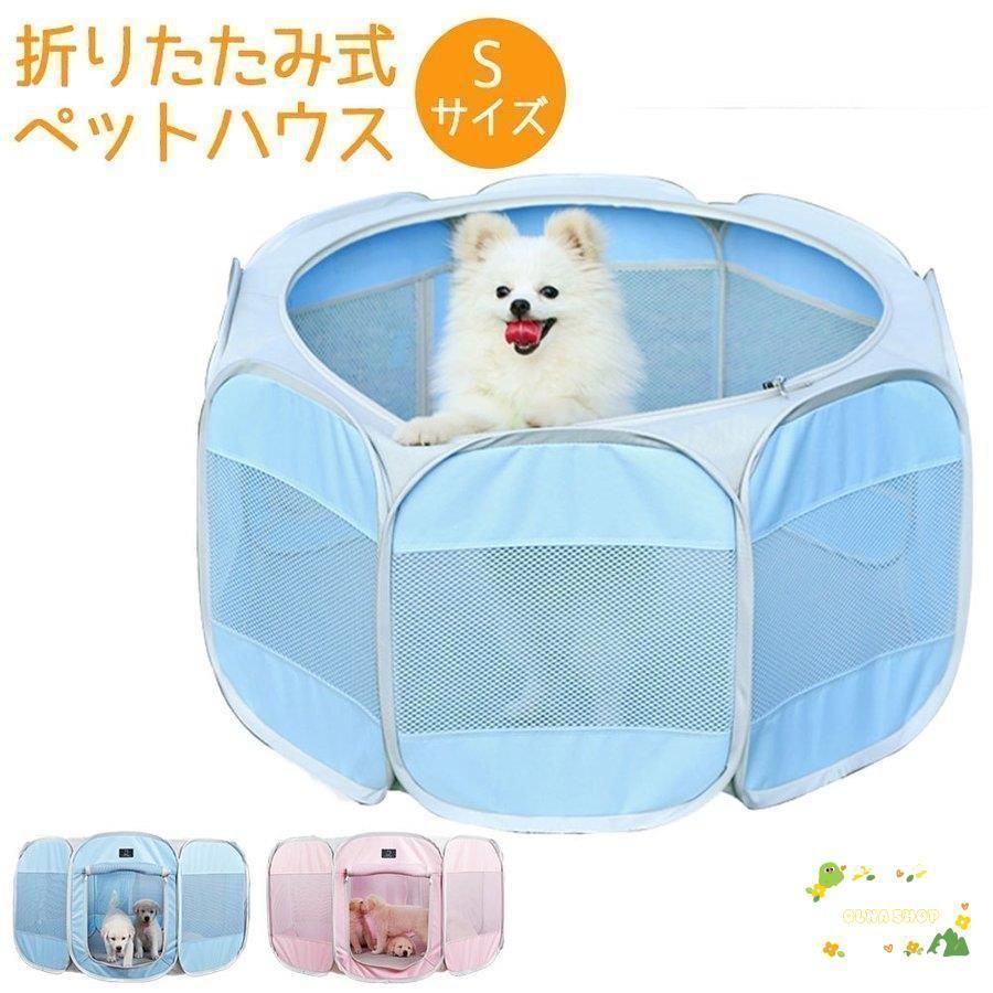 DOGWELL ドッグウェル DHA-75A 東光舎トリミング 東光舎 トリミング