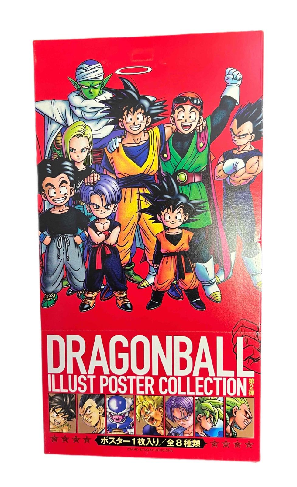 ドラゴンボール イラストポスターコレクション BOX コンプリートセット