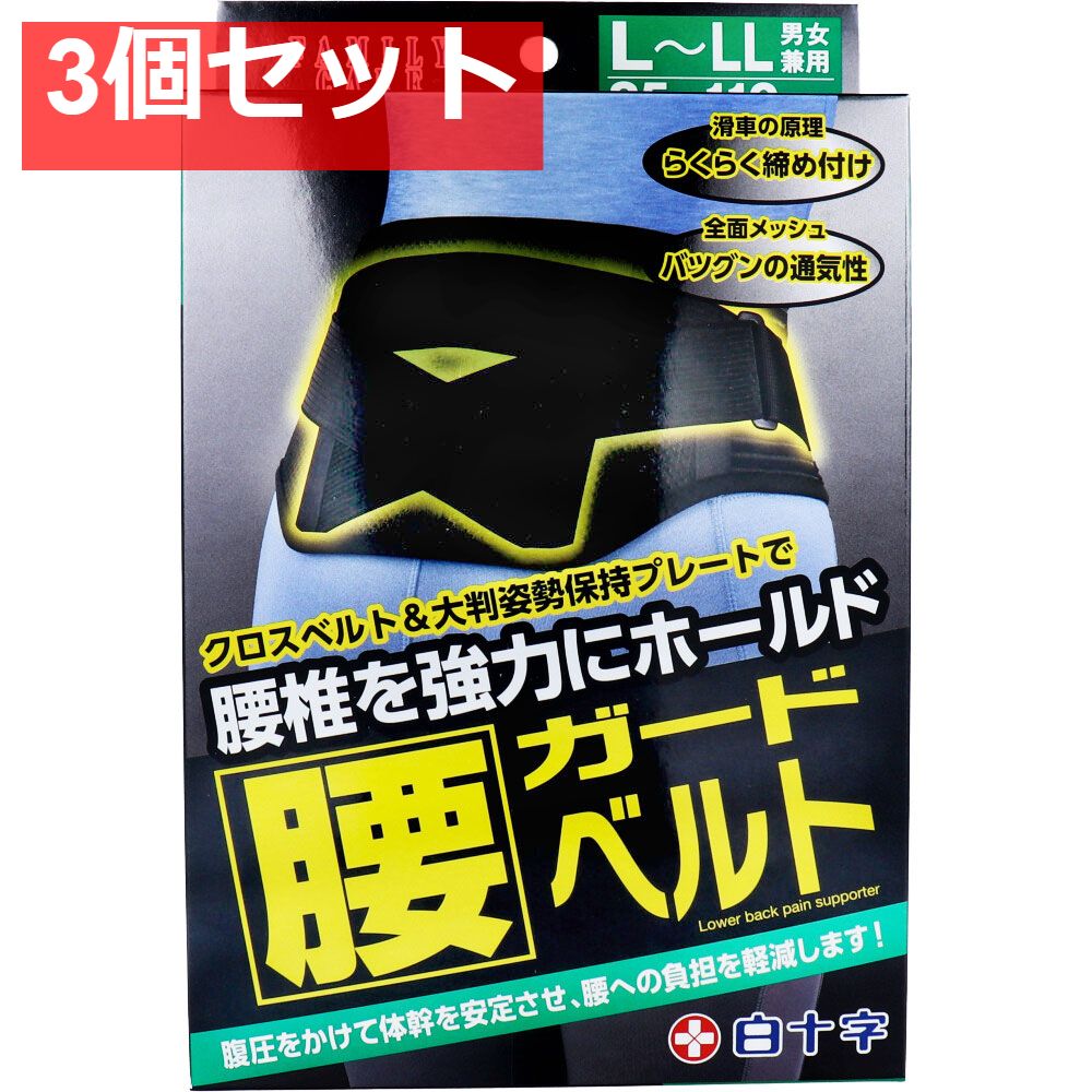 【真作】掛軸　禅語掛軸　草書揮毫の一幅　洛書揮毫　禅の境地を説く墨蹟　T148 真作】掛軸 禅語掛軸 草書揮毫の一幅 洛書揮毫 禅の