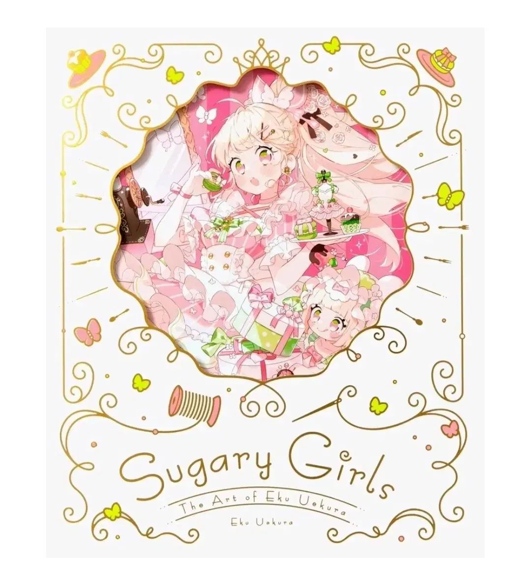 うえくら Eku イラスト 作品集