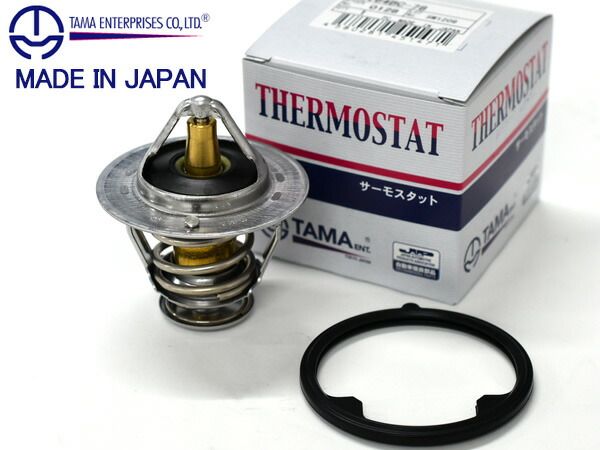 インスパイア UC1 CP3 サーモスタット パッキン付 多摩興業 TAMA 国内メーカー WV64BC-78 P509