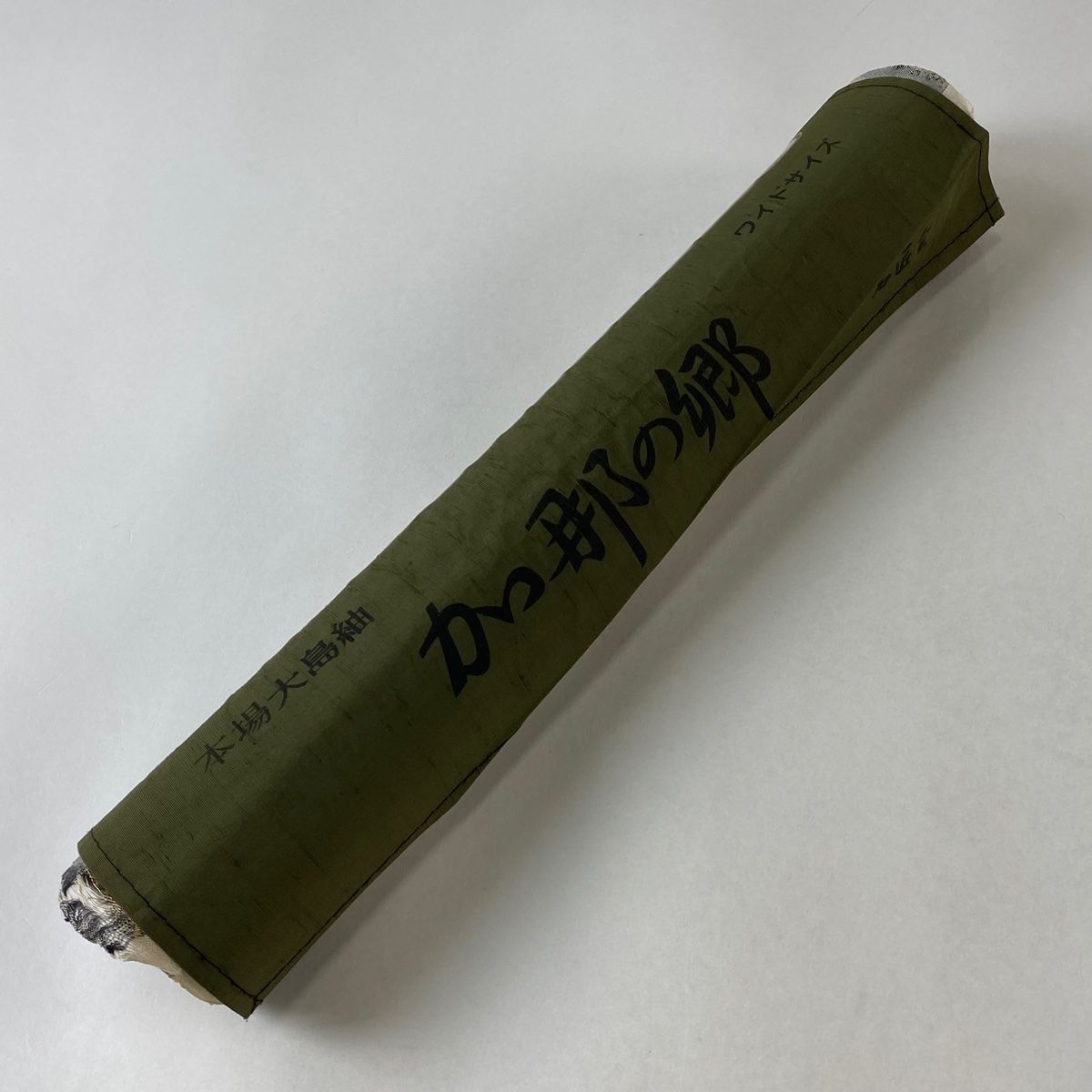 蚊絣