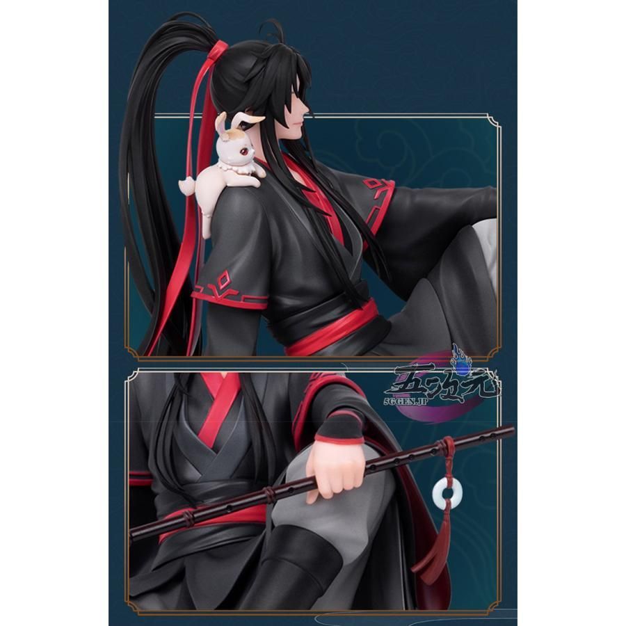 新品、未使用 魔道祖師 魏無羨 藍忘機 フィギュア 雲閣雅韻Ver