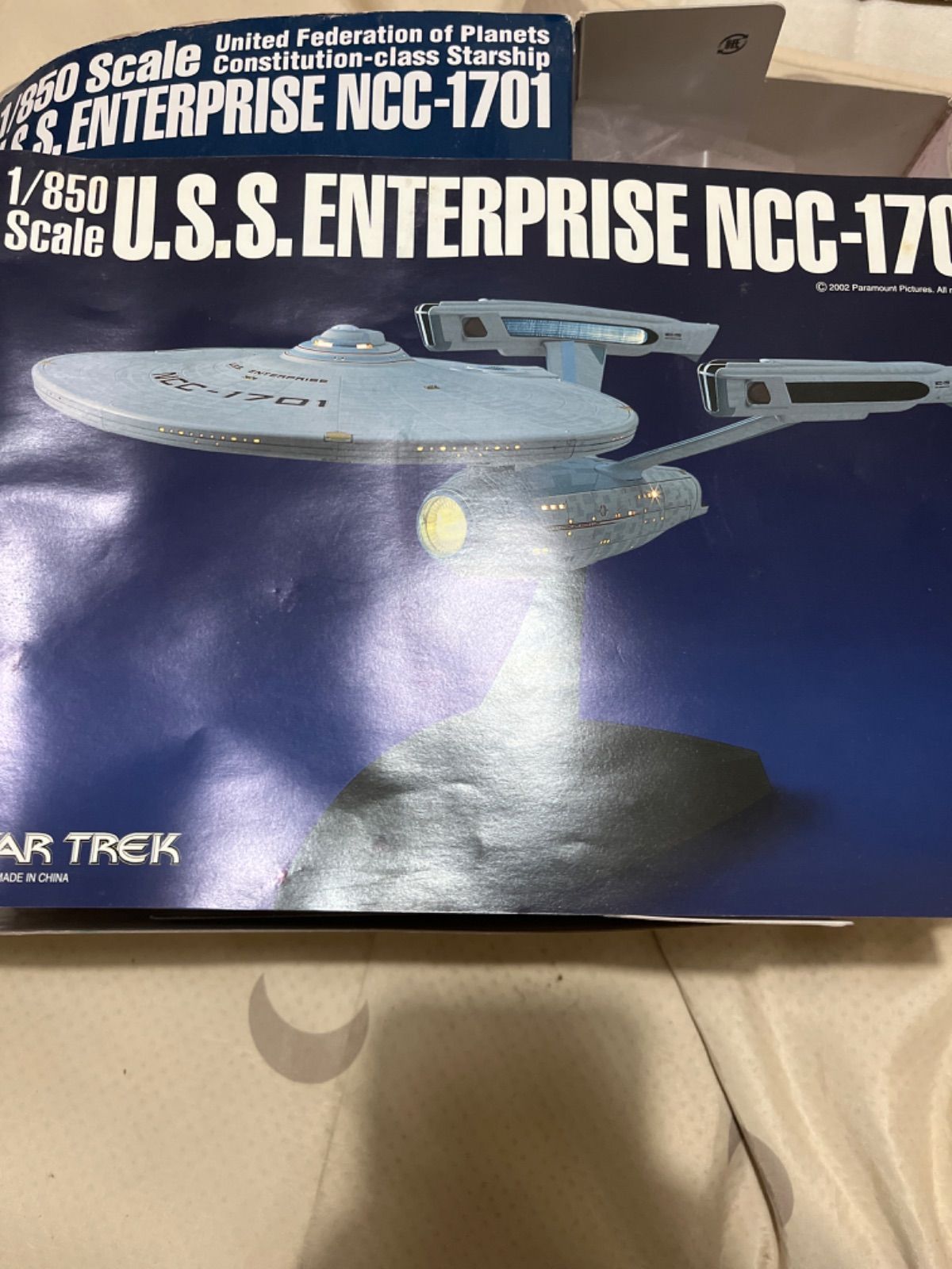 バンダイ スタートレック 1/850 USS エンタープライズ NCC-1701 - メルカリ