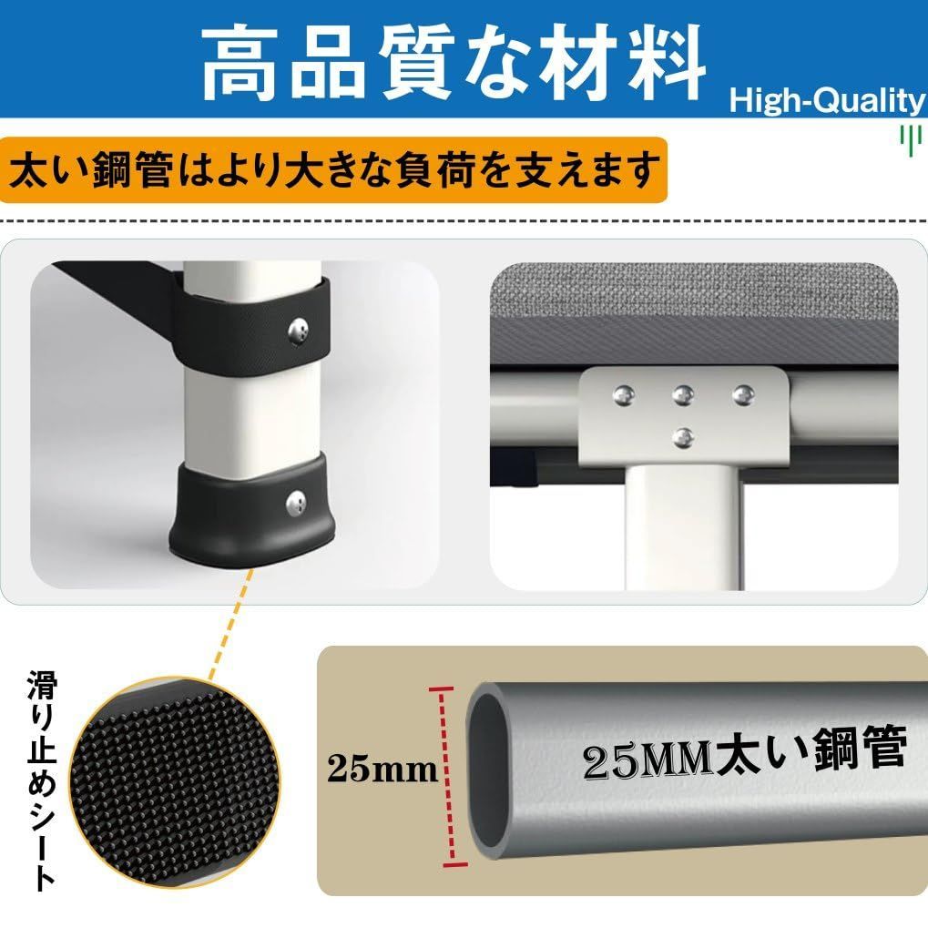 折りたたみベッド 簡易ベッド 折り畳み 室内外兼用 ANYATE 折り畳み式