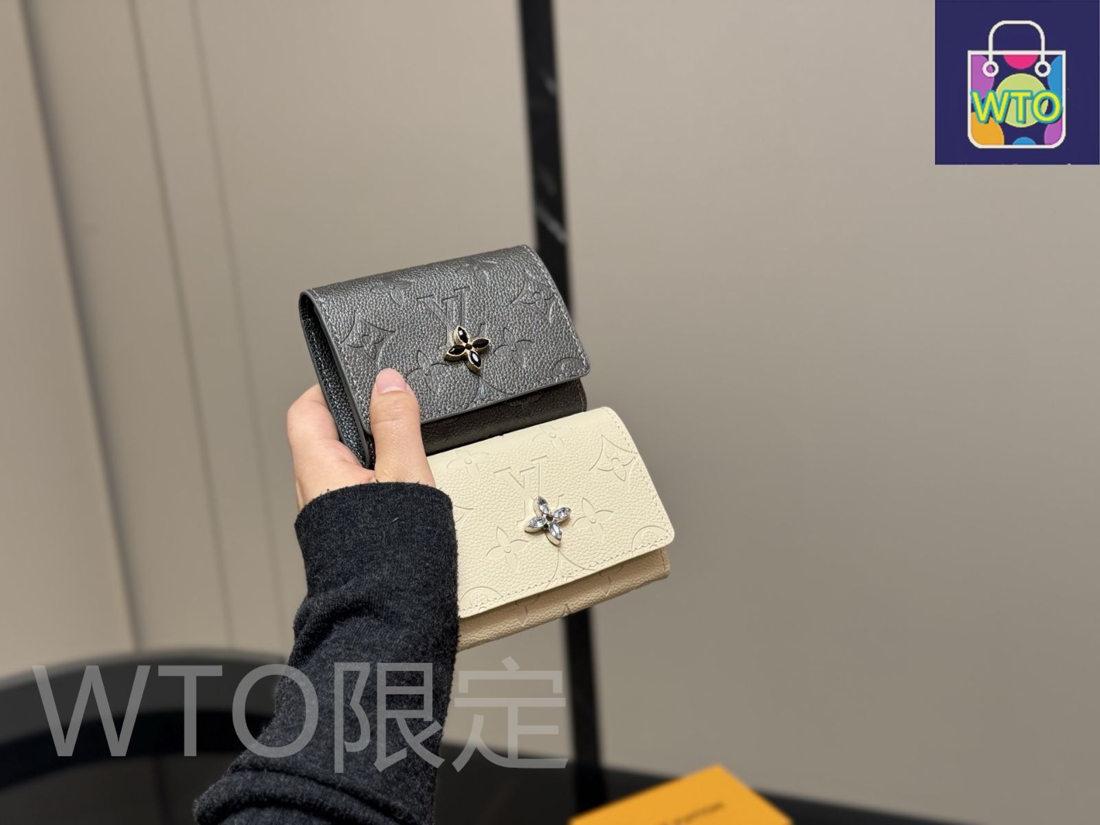 今日特価】Louis Vuitton New Cowhide Wallet in Off - white