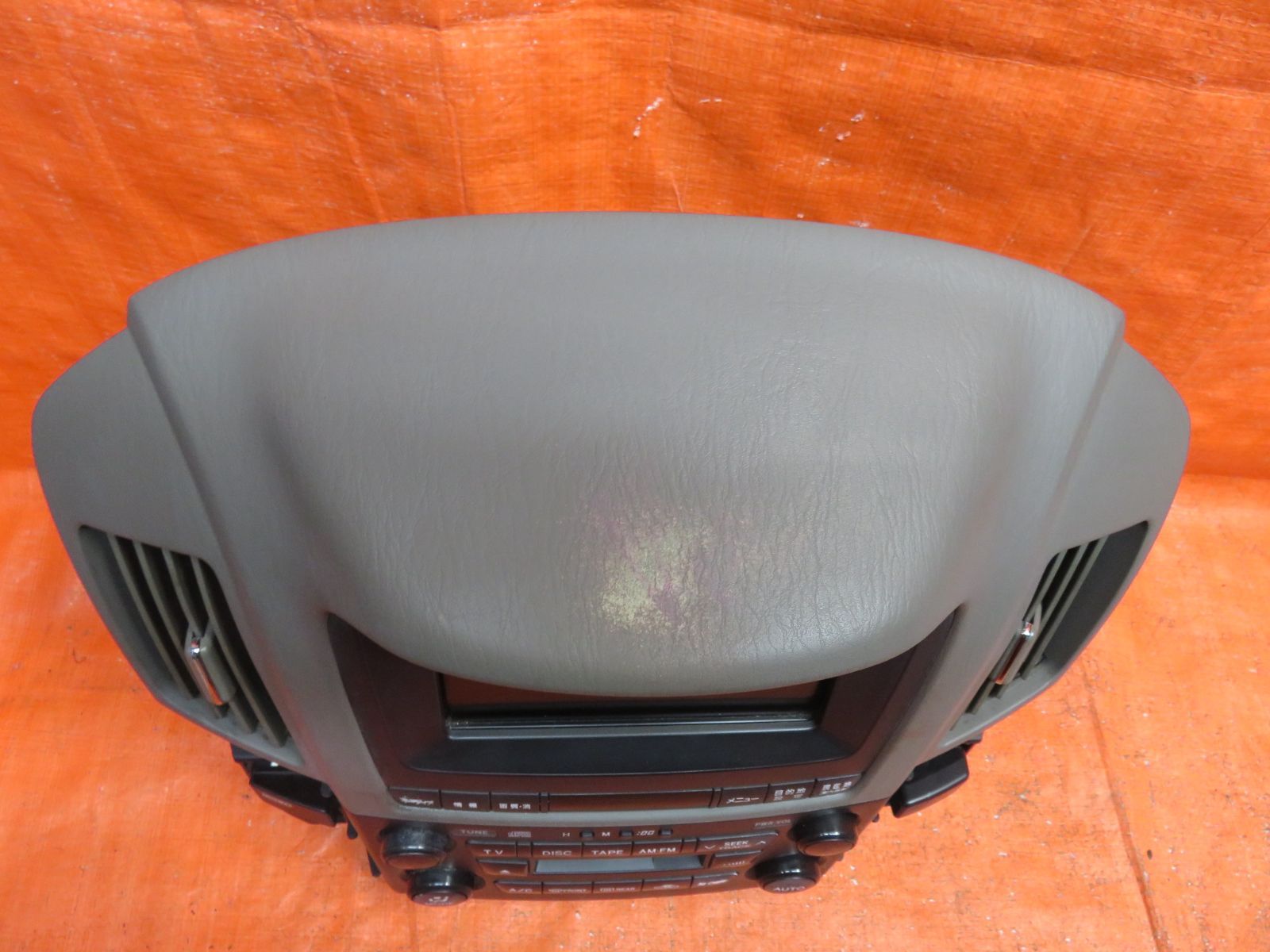 MCU10W MCU15W