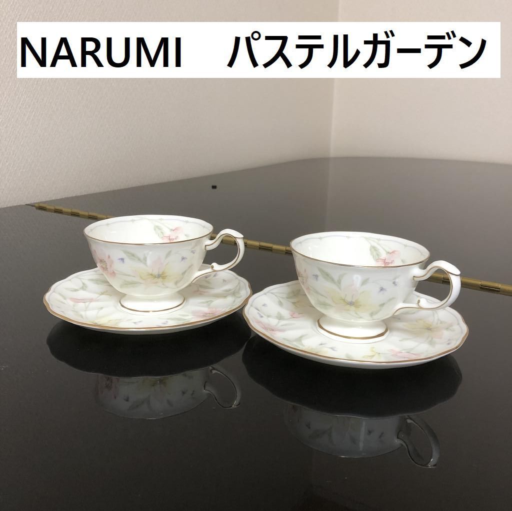 NARUMIナルミ パステルガーデン ペアコーヒーカップu0026ソーサー