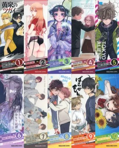 [Used] Book Cover and Bookmark Complete Set of 10 Clear Bookmarks “Commippa 2023 Summer” Fair Participating Bookstores Square Enix Eligible Book Purchase Rewards