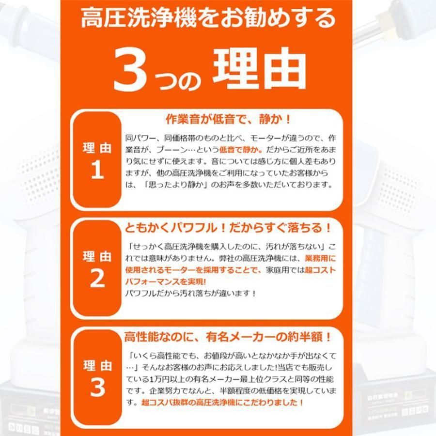 18Vバッテリー対応 ハンディ