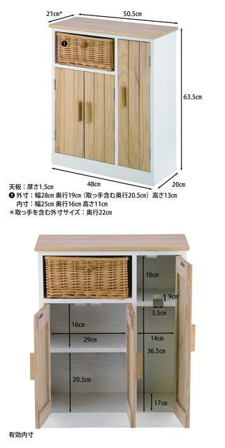 大きな取引 新品 本土送料無料 マルチスタイルラック ポーラ ワイド