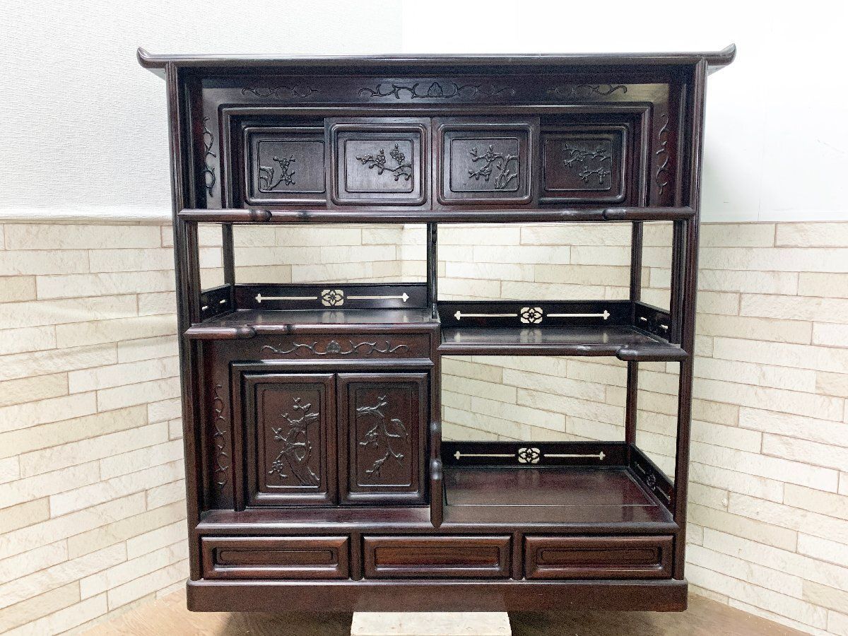 紫檀 茶箪笥 違い棚 飾り棚 和家具 茶棚 昭和レトロ 収納 木製 家具 和 