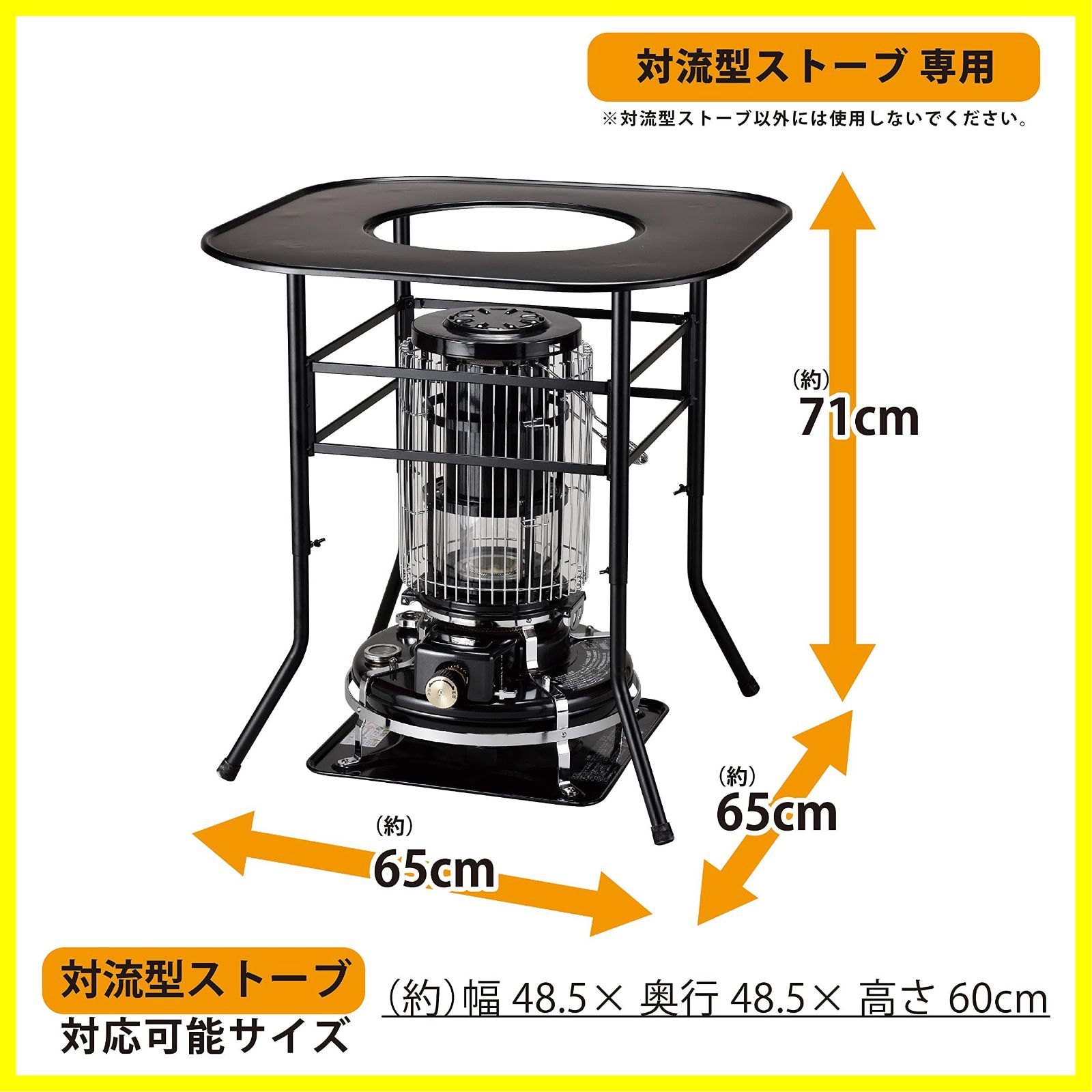 グリーンライフ　ストーブテーブル Amazon.co.jp: グリーンライフ (GREEN LIFE) 対流型ストーブ用