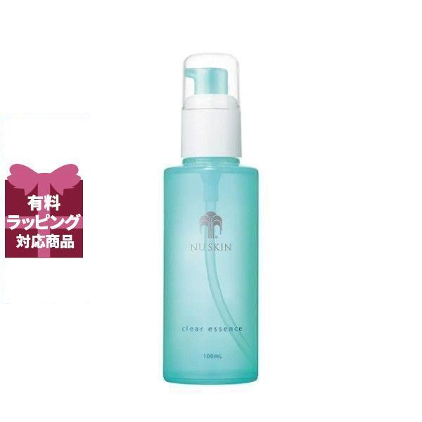 ニュースキン NUSKIN クリアエッセンス 100mL誕生日 プレゼント ギフト
