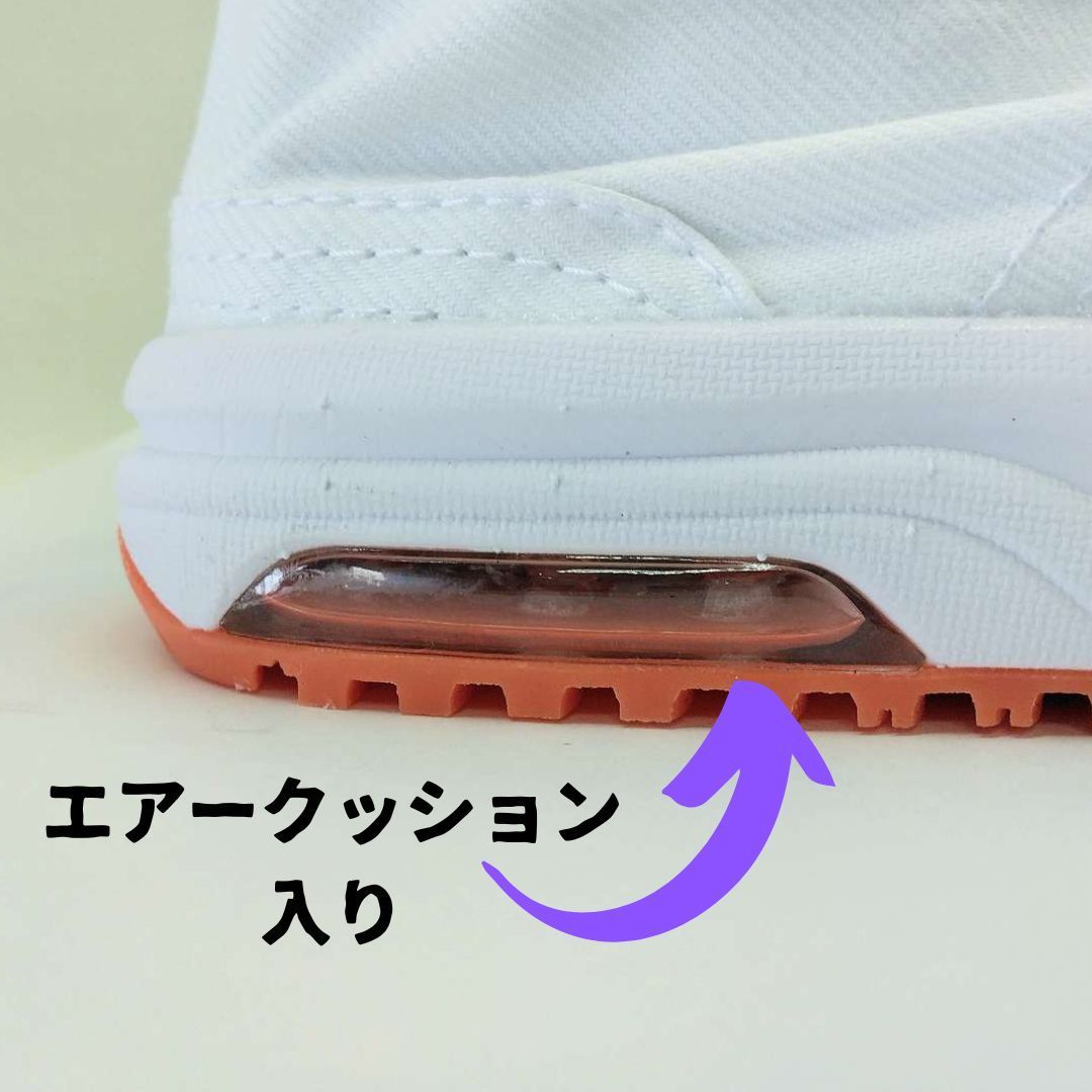 お祭り用足袋 エアークッション入り 白 ６枚こはぜ