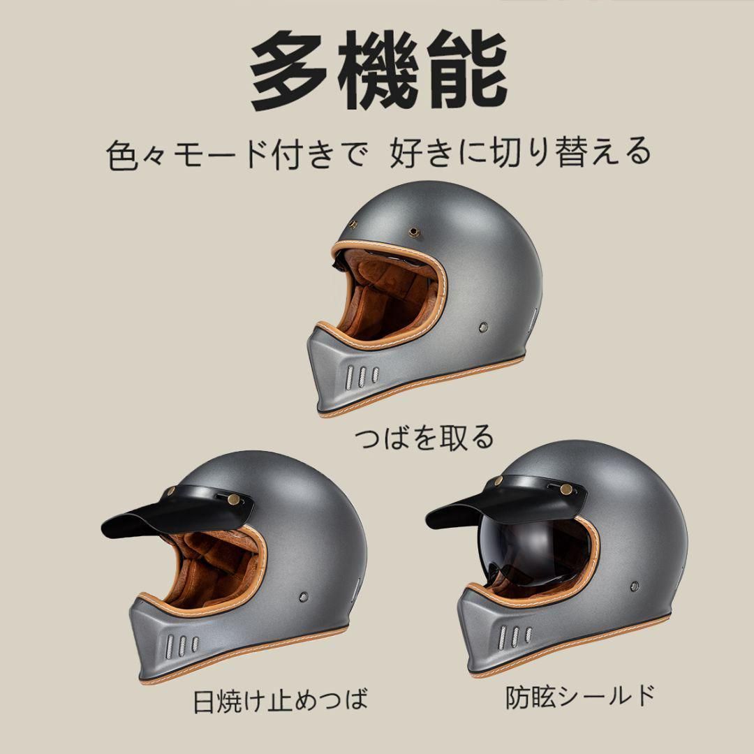 MOTO3 オフロードヘルメット レーシング かっこいい アメリカBiltwill