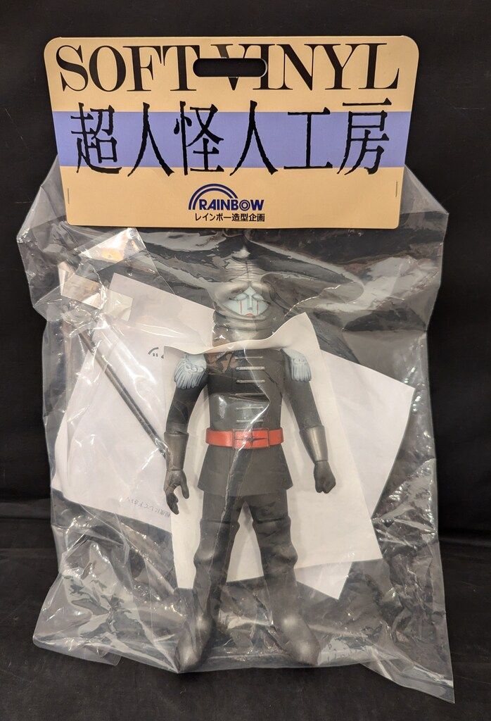 レインボー造型 超人怪人工房 仮面怪人 鉄人仮面テムジン将軍 WF2019夏