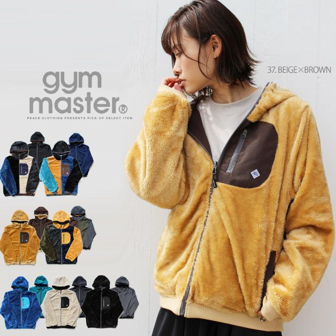 ジャケット コート ENGINEERED GARMENTS（エンジニアードガーメンツ）SHORT TRENCH