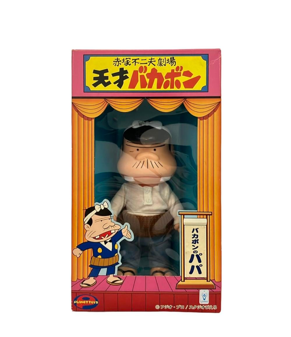 アート・ストーム プラネットトイズ フィギュア 赤塚不二夫劇場 天才