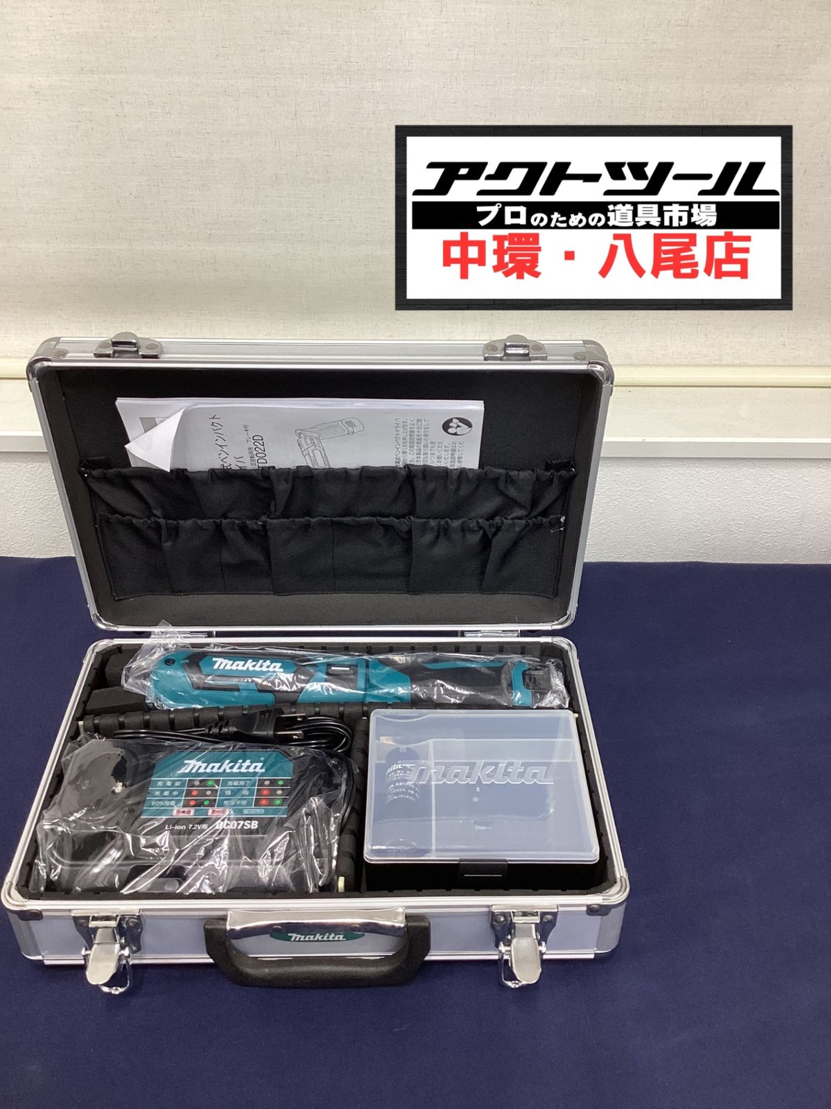 マキタ makita コードレスペンインパクトドライバー TD022DSHX 八尾店