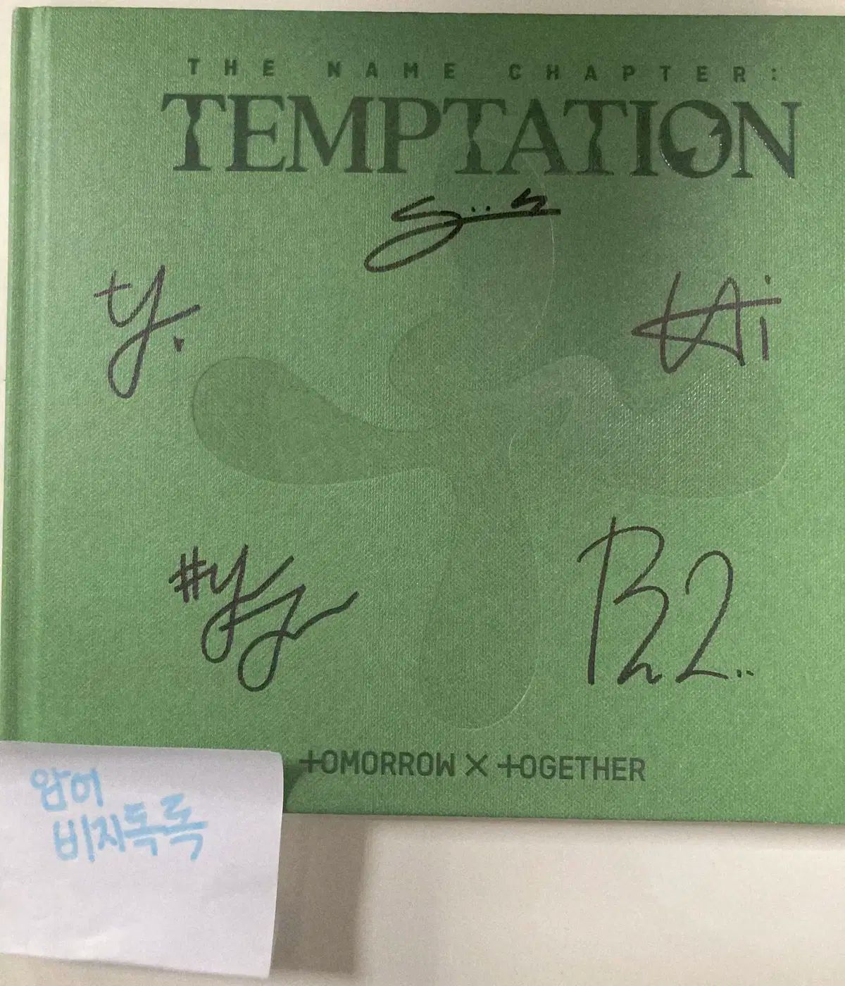 TXT 直筆サイン ポスター TEMPTATION TOMORROW X TOGETHER 5th Mini