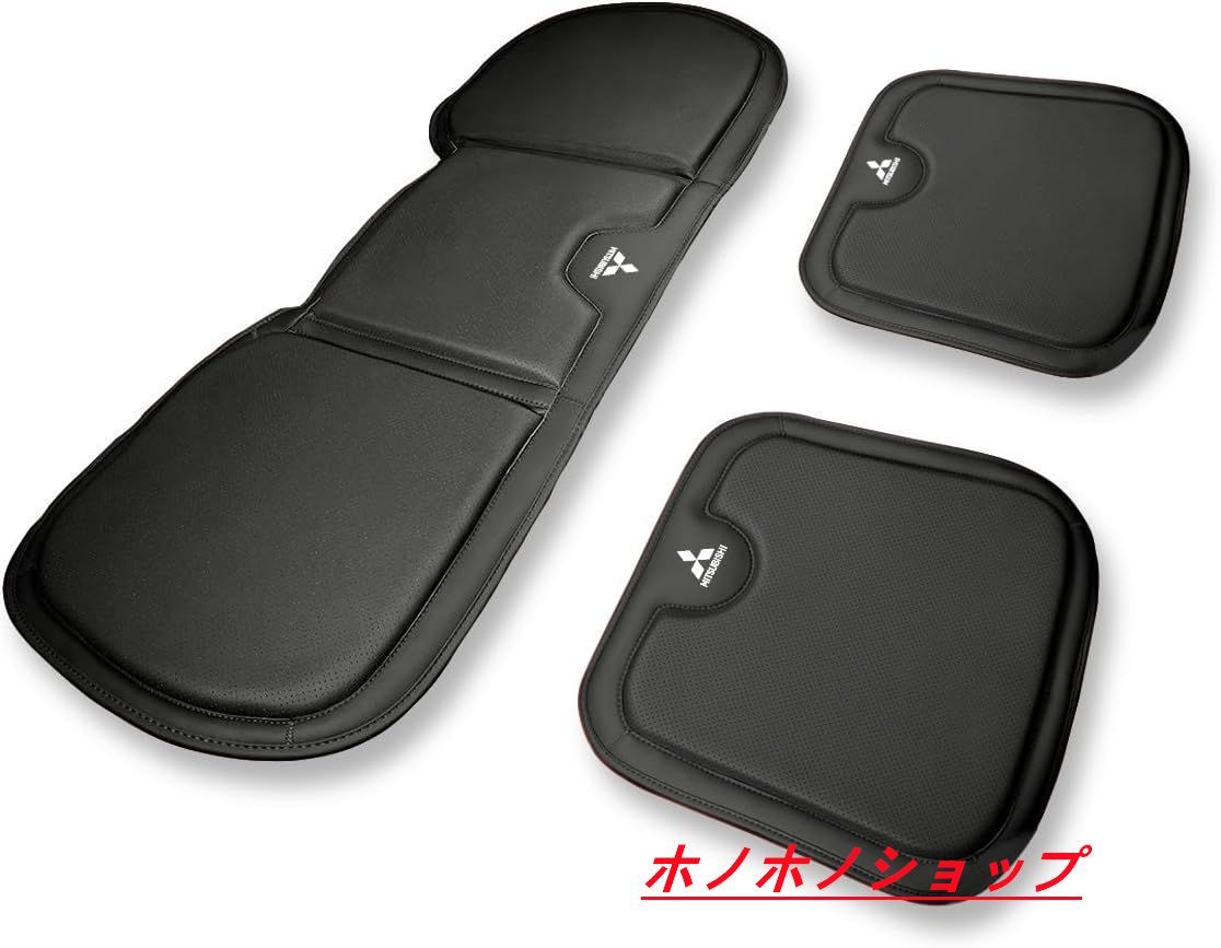 三菱 シートクッション 車の座布団 RALLIART パジェロ デリカD ランエボ ランサーEX RVR アスパイア カリスマ ギャラン  車用クッション カークッション ハイエンド 後部座席 クッション 四季汎