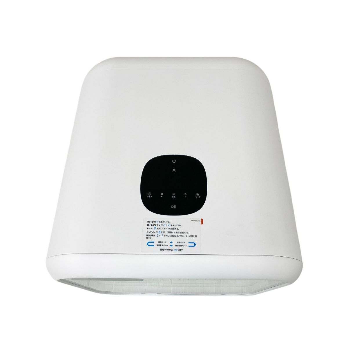 homerunPET Dryboシリーズ ペットドライヤーハウス（50L・62L）