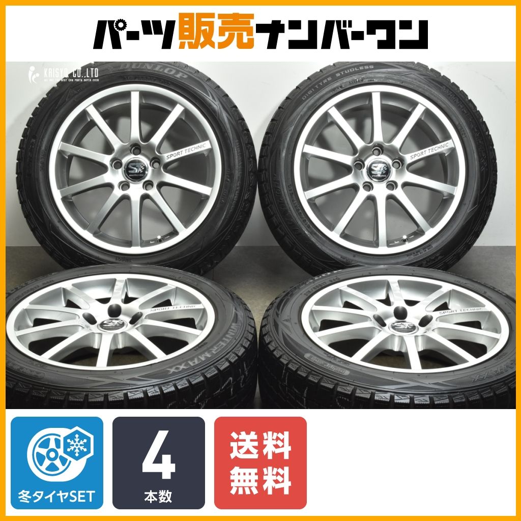 送料無料】スポーツテクニック 17in 7.5J +50 PCD112 ダンロップ ウィンターマックス WM01 215/55R17 VW ゴルフ  パサート ヴァリアント - メルカリ