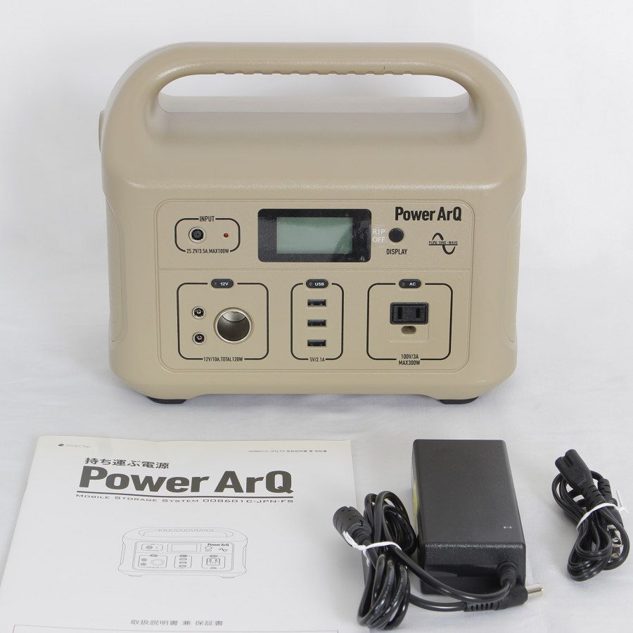 美品】SmartTap PowerArQ 008601C-JPN-FS-TN 626Wh ポータブル電源 ...