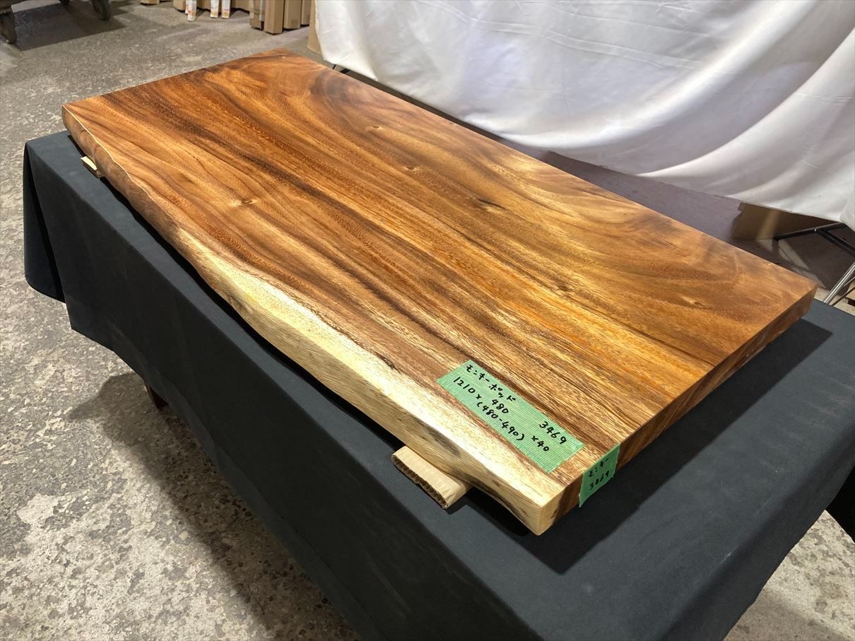 モンキーポッド3469　一枚板無垢 乾燥材　1210ｘ480ｘ40mm カウンター　センターテーブル　ダイニングテーブル　テレビ