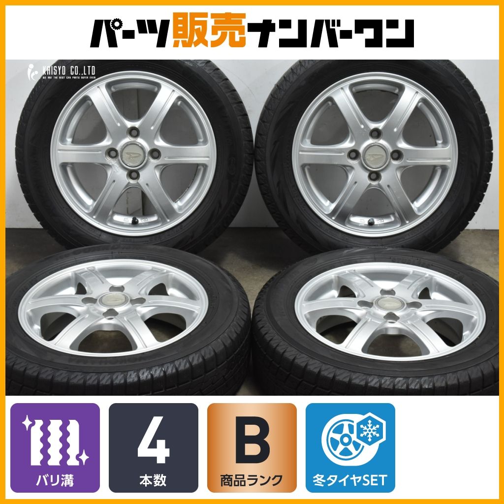 ダイハツ 純正 オプション 14in 4.5J 45 PCD100 ヨコハマ アイスガード iG70 165|65R14 トール アトレー タント エッセ ウェイク
