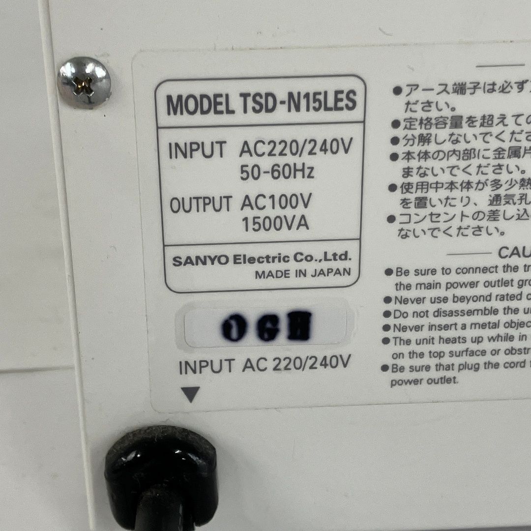  SANYO TSD N 15 LES 降圧 変圧器 サンヨー 変圧器 電動工具 エア工具
