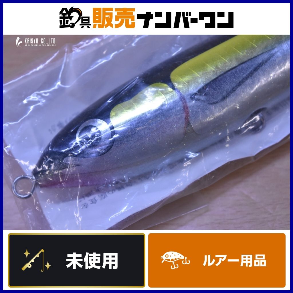 カーペンター ガンマ 75-L カーペンターガンマ75 90 カーペンター