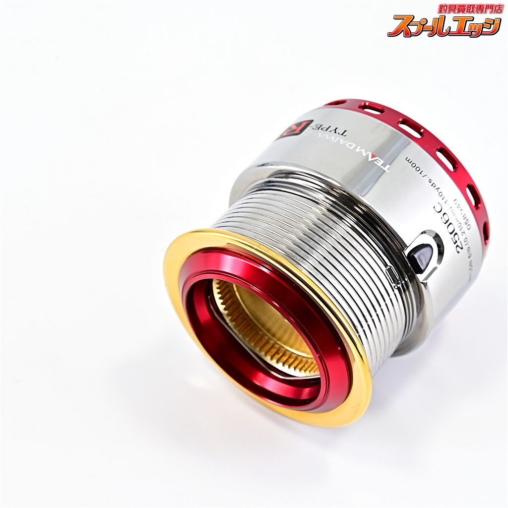 【ダイワ】 04チームダイワZ 2506C タイプRプラス ナイロン用替