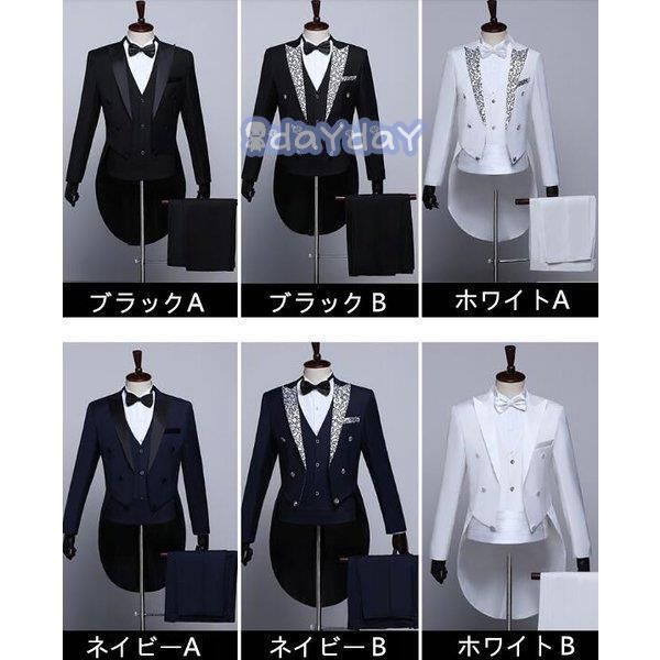 5点セット スリム