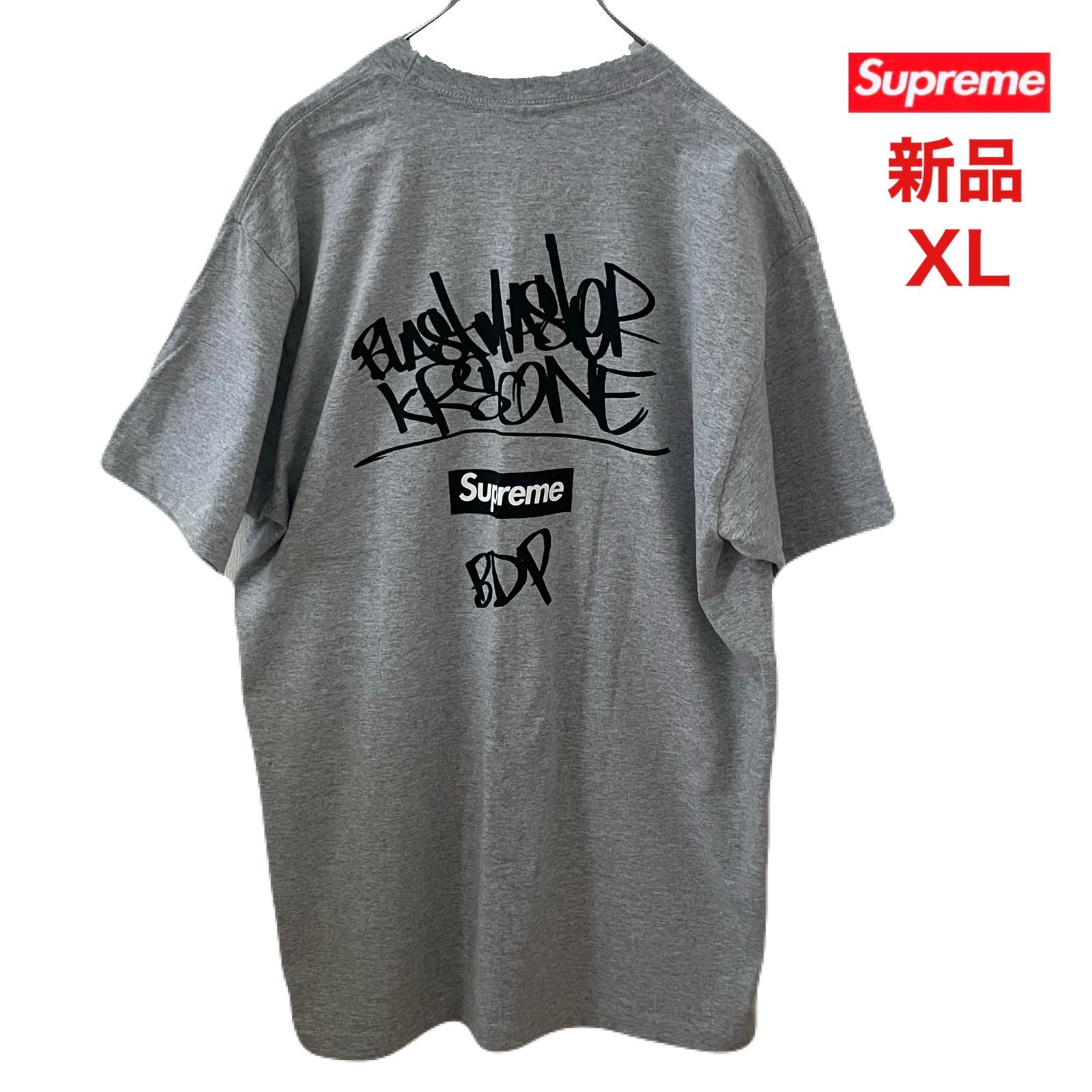 Supreme 14FW All Means Tee