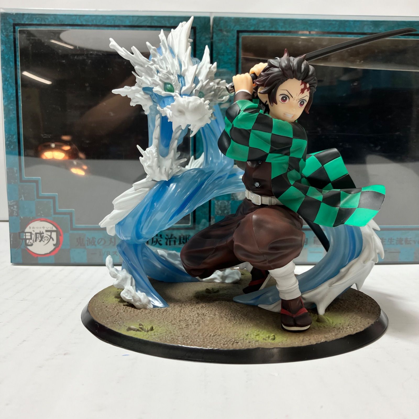 Amazon | 鬼滅の刃 竈門炭治郎 豪華版 1/8完成品フィギュア