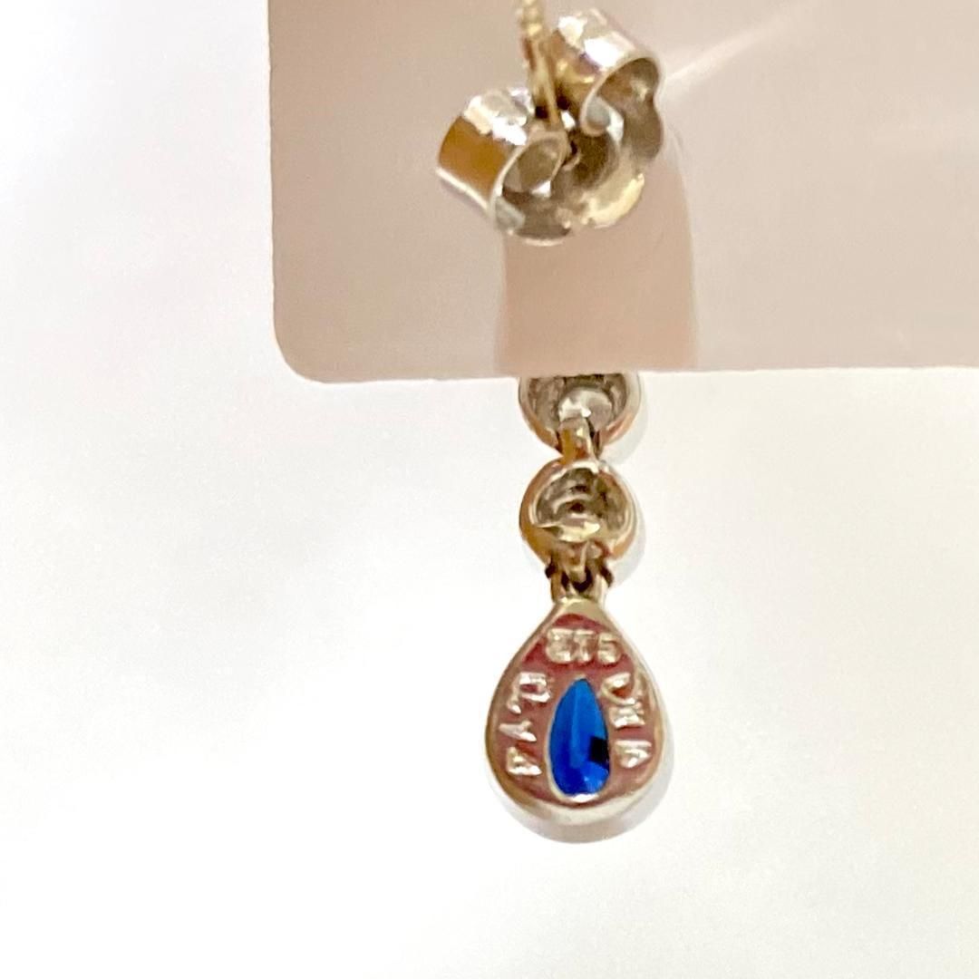サファイア ピアス K9 2.2g しずくモチーフ WWW_SHINETEETH_COM
