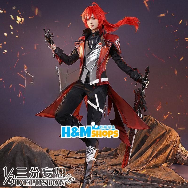 三分妄想 原神 コスプレ ディルック 衣装 殷紅終夜 ウィッグ 武器 靴 追加可