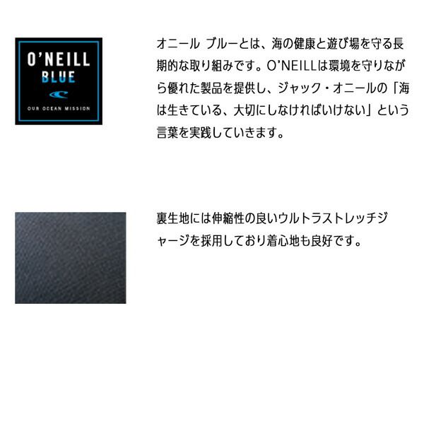 2mm バックジップ