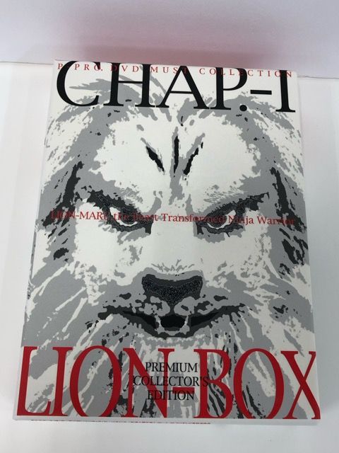 快傑ライオン丸 プレミアム コレクターズ エディション～第壱章 獅子之函 E1205-008 24