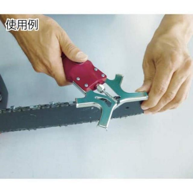  ニシガキ チェーンソー研研 乾電池 充電知識 充電池 充電器付 N-819 チェンソー研磨機 単三電池式 高速モーター Cチャンカッター カッター